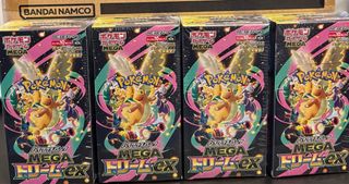 Pokemon TCG MEGA DREAM EX