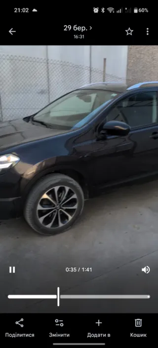 Nissan Qashqai 2012