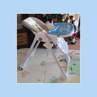 Trona Evolutiva 7 Alturas Plegable