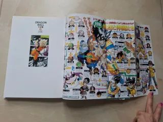 Dragon Ball Daizenshuu 2 - story guide