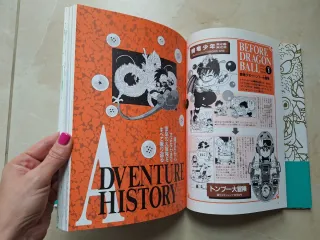 Dragon Ball Daizenshuu 2 - story guide