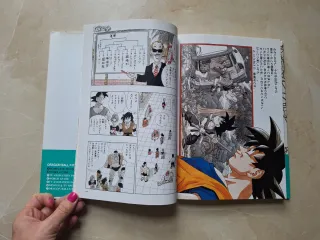 Dragon Ball Daizenshuu 2 - story guide