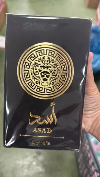 Perfume Lattafa ASAD Hombre Negro/Dorado
