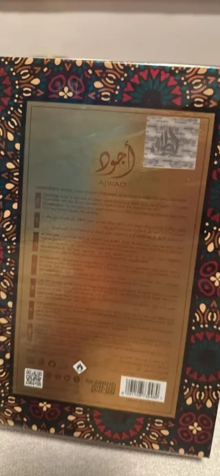 Perfume Lattafa Ajwad Dorado y Multicolor