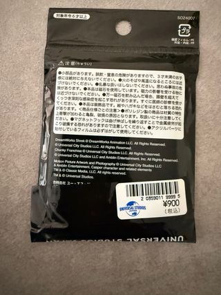 iman acrílico sorpresa universal studios Japón