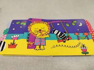 Leontzio eta pijama izarduna