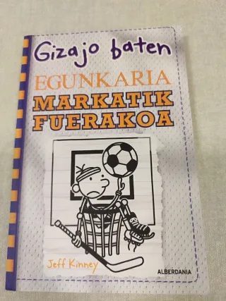Markatik fuerakoa