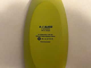 Alessi Banana Bros Giovannoni Takeda