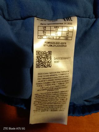 Piumino Guess blu taglia 14 anni