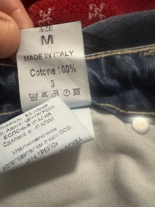 Vaqueros Souvenir Mujer Azul