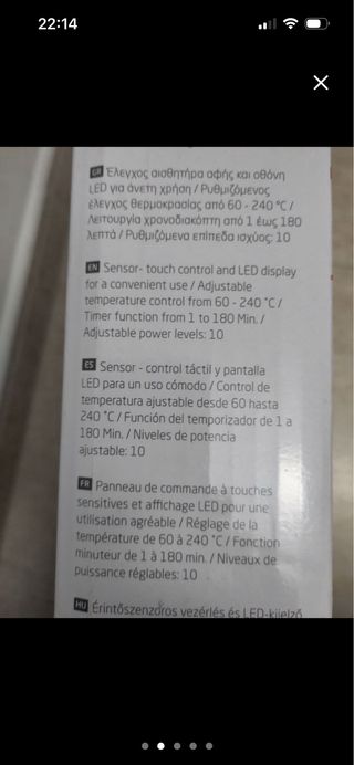 Placa inducción portatil