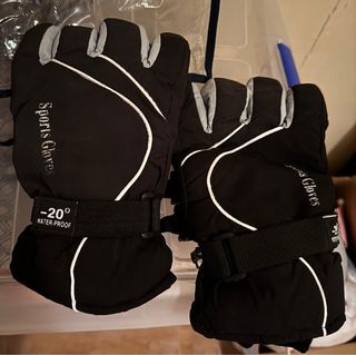 Guantes de frío -20° Impermeables