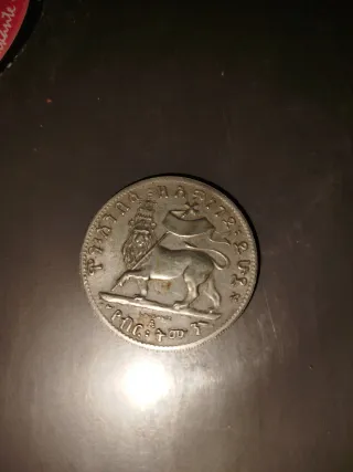 1/4 Birr Menelik Etiopia Vintage