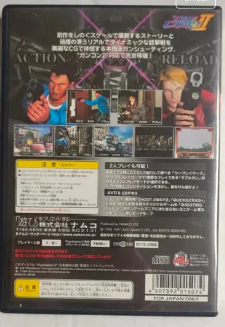 Time Crisis II - PlayStation 2 (PS2)