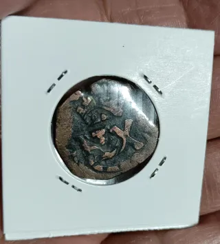 2 Monete Spagnole Filippo III e IV. XVII secolo.