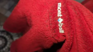 Montbell Climair Pile vintage