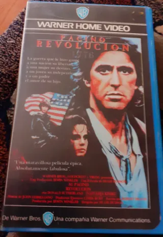 REVOLUCION (Cinta Betamax)