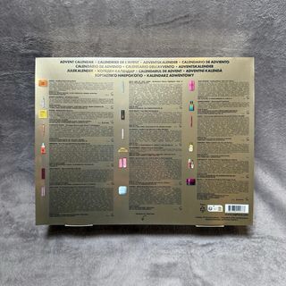 Sephora Favorites Calendario Avvento 2025