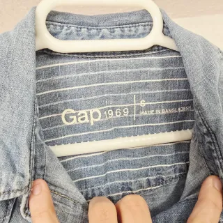 Camisa vaquera marca Gap