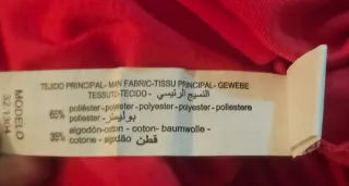 Camiseta Punto Roma manga corta mujer