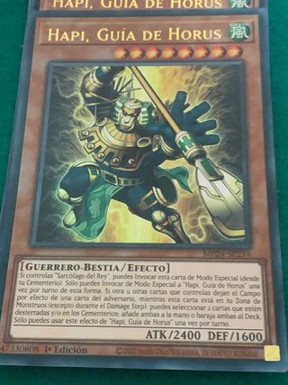 Yu-Gi-Oh! Carte Horus (ESP)