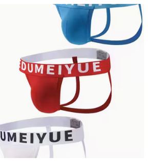 Suspensorios Deportivos (3 Unidades)