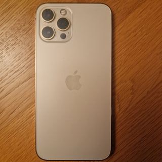 iPhone 12 Pro Max 128GB