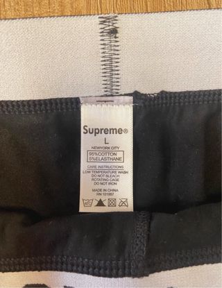 Calzoncillos Supreme (mirar la descripción)