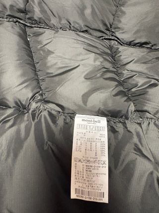 Montbell Chaqueta Puffer Windstopper Army Green S