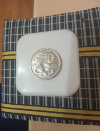 Moneda Reina Elizabeth II Australia 1996