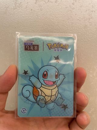 Pokemon X Suntory Tea 4x Packs Promo