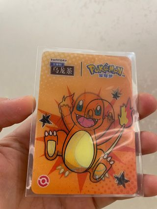 Pokemon X Suntory Tea 4x Packs Promo