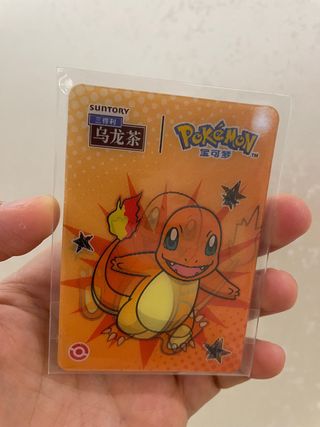 Pokemon X Suntory Tea 4x Packs Promo