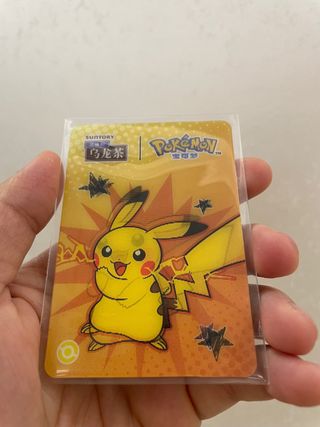 Pokemon X Suntory Tea 4x Packs Promo