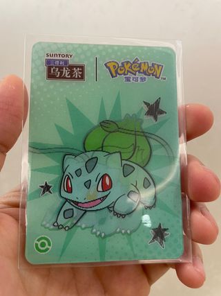 Pokemon X Suntory Tea 4x Packs Promo