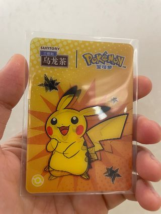 Pokemon X Suntory Tea 4x Packs Promo