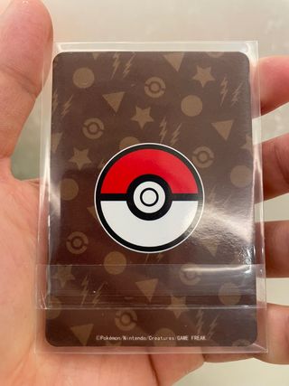 Pokemon X Suntory Tea 4x Packs Promo