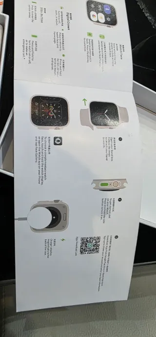 Smartwatch Ultra Multicolor y Plateado