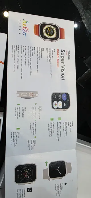 Smartwatch Ultra Multicolor y Plateado