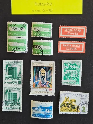 Lotto francobolli mondiali usati