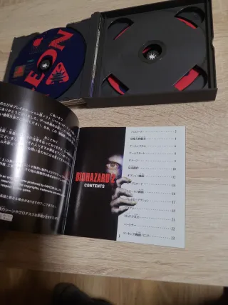 Biohazard 2 PS1 (Resident Evil 2)