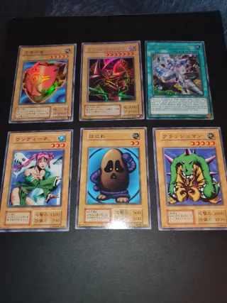 Lote di 6 carte Yu-Gi-Oh! Collezione