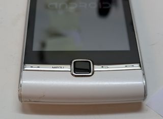Smartphone Huawei U8500 Bianco