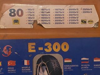 Cadenas Nieve Coche 4 Modelos  Ref. 60 70 80 +1