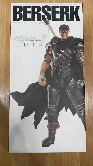 Threezero Gutts(Berserk) + extras