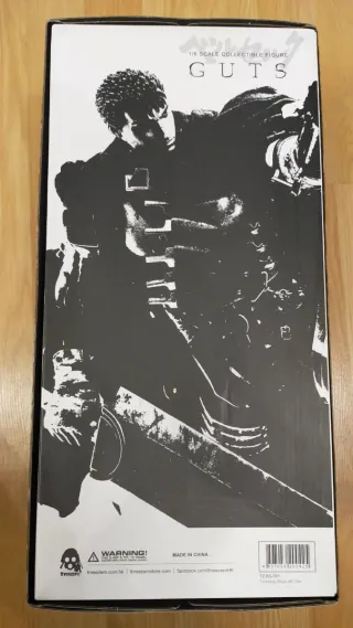 Threezero Gutts(Berserk) + extras