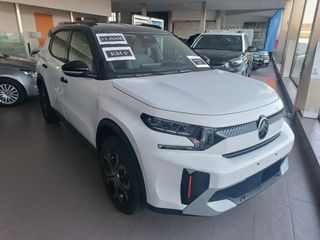 Citroen C3 Aircross 2025