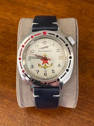 Vostok (Boctok) Komandirskie Forze Armate