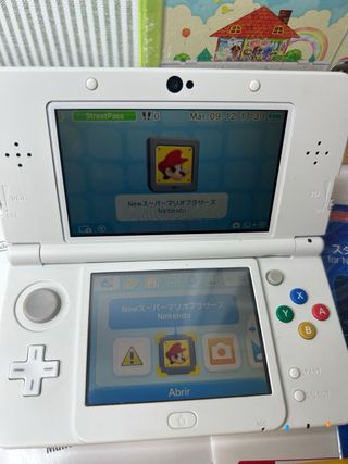 New Nintendo 3DS Happy Home
