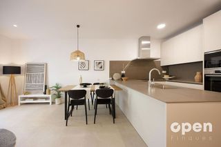 Casa adosada en venta en Segle XX en Terrassa